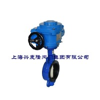 上海興麥隆 對夾式電動蝶閥開關型 常溫 軟密封