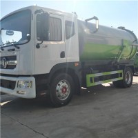 菏澤生產廠家供應環衛大型吸污車12立方抽污車