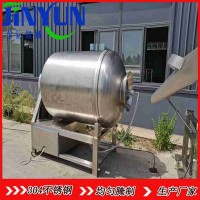 食品真空滾揉機 雞鴨魚肉類入味滾揉機 牛肉真空滾揉機