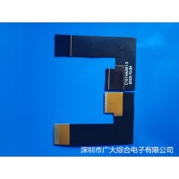 排線fpc打樣-fpc排線制作-排線fpc焊接-廣大綜合