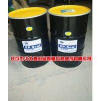 盾尾密封油脂河北生產(chǎn)廠家、盾構(gòu)機專用盾尾油脂生產(chǎn)廠家