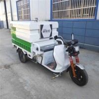 廠家直銷電動小型高壓沖洗車電動三輪高壓清洗車多少錢一臺