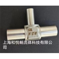 焊接三通