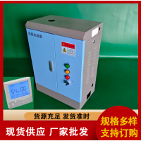 自動型 電極式加濕器 睿達RD-08