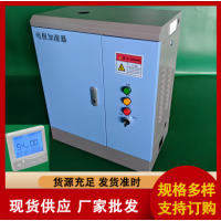 開(kāi)關(guān)量信號(hào) 電極式加濕器 RD-23 睿達(dá)加濕