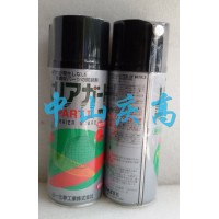 D-1山一化學PART II防銹劑SUPPLE MIST