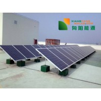 光伏直柔系統混凝土基礎支架安裝太陽能發電的優缺點