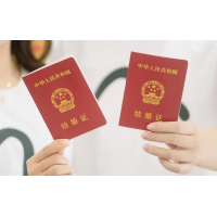 結婚證OCR識別SDK
