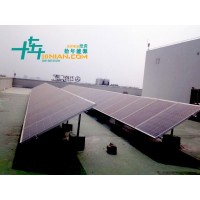 光儲直柔屋面太陽能電站建設(shè)光伏電站總承包
