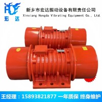 宏達機械型號VB-135906-W三相異步臥式振動電機