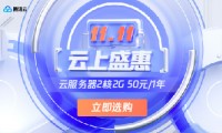 首頁旗幟A1