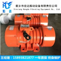 ZGY-60-3.0/4振動電機 河南宏達振動電機公司