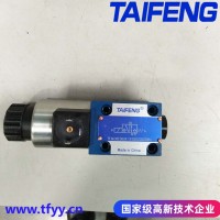 TF-M-3SED6UK1X/350C 泰豐 電磁球閥