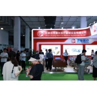 2025年北京醫療健康展|家用醫療展|智慧醫療展|保健器械展