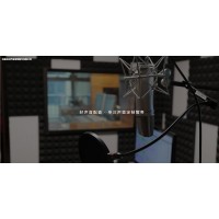 好聲音配音提供文旅宣傳配音服務