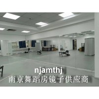 八卦洲健身房鏡子安裝