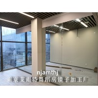江心洲舞蹈房鏡子