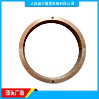 35L-55L-75L-110L-150-200L密煉機銅密封環