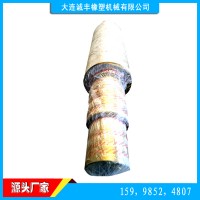 22寸開煉機-合金棍子筒-大連誠豐