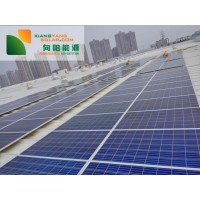 南京太陽能發電電網停電時光伏電的狀態光伏電站總承包