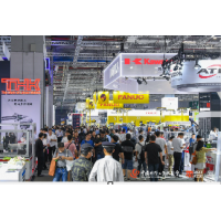 2025上海國(guó)際新材料產(chǎn)業(yè)展覽會(huì)