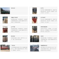 果園農田溫室綠化灌溉噴灌設備配件河北任丘生產廠家