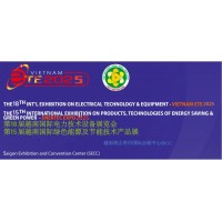 2025年第18屆越南國際電力設備與技術展覽會