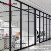 重慶斯蒂恩辦公室百葉雙玻隔斷-精密工藝，美觀實用