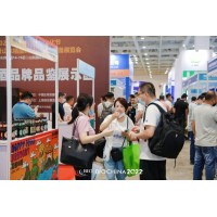 獨(dú)一無二的酒神對決！2025山東精釀啤酒大賽震撼登場！