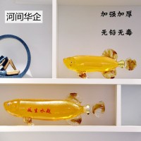 河北華企吹制冬蟲夏草酒瓶魚造型酒瓶高硼硅玻璃工藝酒瓶定制玻璃瓶廠家