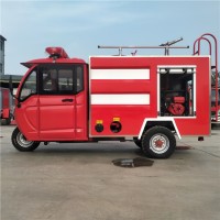 電動消防小型救援車電動三輪消防車山東廠家價格多少錢