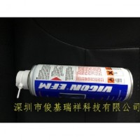 德國ZESTRON VIGON? EFM手工清洗劑