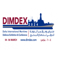 DIMDEX2026第九屆卡塔爾(多哈)國際防務暨海防展