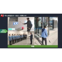北京企業日常保潔外包 寫字樓保潔外包 辦公室保潔外包